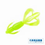 決算セール クレイジーフラッパー2.8インチ ケイテック