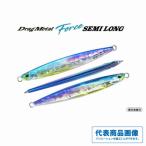 釣り人応援セール ドラッグメタル フォース セミロング 250g DUO