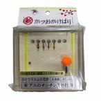 勝岡毛針 アユのチンチン釣り仕掛