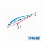 フローティング インバイト 90mm マルシン ポイント２倍