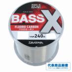  новый год большой ...BASS-Xfroro240m Daiwa 