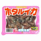 ホタルイカ はなまる