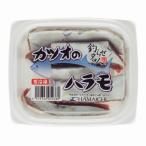 カツオノハラモ ハマイチ