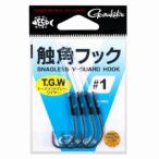 バラ 触角フック 1 がまかつ