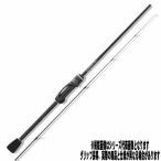 オリムピック 26コルトUX 26GCORUS-622L-T アジングロッド