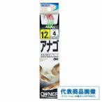  рыбалка человек отвечающий . распродажа OH дыра go. владелец 