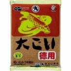 大ごい(徳用) マルキュー