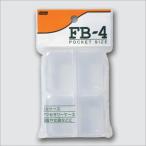 釣り人応援セール FB-4(ヘッダー付) クリア メイホウ