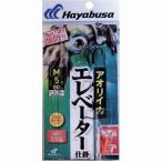 ぶっ込み アオリイカ Ev仕掛 HD305ーM ハヤブサ