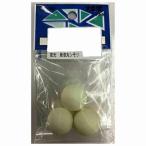  рыбалка человек отвечающий . распродажа ночь свет вспененный круг simoli5umezu