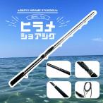  осенний большой Thanksgiving CB.. ложный палтус sho ставрида японская g100MH Tokai оригинал 