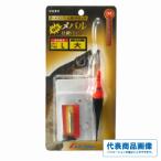  ночь рыболовные снасти комплект морской ерш Fuji фонарь 