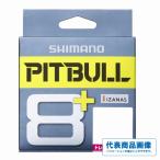  рыбалка человек отвечающий . распродажа PITBULL8+ 150MLD-M51T персик цвет Shimano 