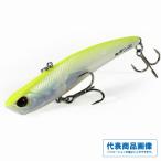 DUO べイルーフSV-80 DUO