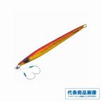 ファーストジグ ロング 250g