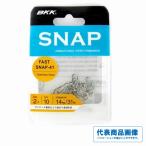 釣り人応援セール FAST SNAP-41 BKK