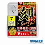 ザ・ボックスGHV2刻R がまかつSALEA