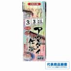  рыбалка человек отвечающий . распродажа KAD201 амадай устройство Dub рубин z2×2 xesta 