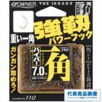 デカP 一角ハイパー オーナー 継続SALE