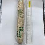  Ямато ямс 1 шт. 