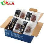  Гиндза .. сосна . корова шелк гамбургер стейк (4 шт ) 2025 подарок подарок .. праздник .. внутри праздник . ежедневное блюдо западная кухня в европейком стиле гамбургер высококлассный гурман ваш заказ 