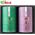  удача .... choice tea ...MG-30A 2025 подарок подарок .. праздник .. ответ внутри праздник . подарок подарок на Bon Festival подарок по случаю конца года комплект ваш заказ 