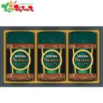 ネスカフェ プレジデント コーヒーギフト N30-PSA 2025 ギフト 贈り物 贈答 お祝い お礼 お返し 内祝い コーヒー インスタントコーヒー お取り寄せ