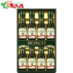  Boss ko оливковый масло подарок BG-50 2025 подарок подарок .. праздник .. ответ внутри праздник . подарок подарок на Bon Festival подарок по случаю конца года комплект ваш заказ 