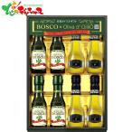  Boss ko&o Lee bateoi rio EXV оливковый масло подарок BL-50 2025 подарок подарок .. праздник .. внутри праздник . приправа еда для масло оливковый масло ваш заказ 