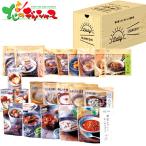 IZAMESHI DAILY 2025 ギフト 贈り物 贈答 お祝い お礼 お返し 内祝い 防災 災害 備蓄 防災食 災害食 保存食 バラエティ セット グルメ お取り寄せ