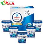 P＆G アリエール ジェルボール プロギフトセット PGAG-30E 2025 ギフト 贈り物 贈答 お祝い お礼 お返し 内祝い プレゼント セット お取り寄せ