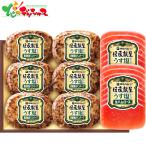 . глициния ветчина .... легкий соль отделка teppanyaki гамбургер & сырокопченая ветчина подарок SU-38 2025 зима подарок подарок по случаю конца года подарок подарок праздник . для бытового использования мясо ветчина гурман ваш заказ 