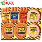  Япония ветчина подарок ограничение автомобиль u Esse nSEG-420 2025 зима подарок подарок по случаю конца года подарок подарок праздник . для бытового использования мясо готовый продукт ежедневное блюдо u внутренний сосиски гурман ваш заказ 