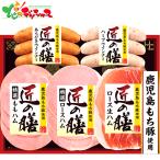  Prima ветчина Takumi. сервировочный поднос подарок TZ-SH 2025 зима подарок подарок по случаю конца года . новогоднее поздравление подарок подарок праздник ... для бытового использования мясо готовый продукт ветчина сосиски wing na- гурман ваш заказ 