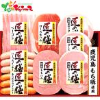  Prima ветчина Takumi. сервировочный поднос подарок TZ-SC 2025 зима подарок подарок по случаю конца года . новогоднее поздравление подарок подарок праздник ... для бытового использования мясо готовый продукт ветчина сосиски wing na- гурман ваш заказ 