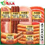  Hokkaido тонн ten ферма подарок TNB-455 2025 зима подарок подарок по случаю конца года подарок подарок праздник мясо мясо готовый продукт ветчина бекон сырокопченая ветчина сосиски ваш заказ 