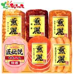  Prima ветчина подарок SD-C 2025 зима подарок подарок по случаю конца года . новогоднее поздравление подарок подарок праздник .. внутри праздник .. для бытового использования мясо готовый продукт ветчина сосиски wing na- гурман ваш заказ 