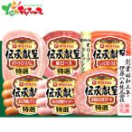 . глициния ветчина .... подарок GSB-38 2025 зима подарок подарок по случаю конца года . новогоднее поздравление подарок подарок праздник ... для бытового использования мясо готовый продукт ветчина стейк wing na- гурман ваш заказ 