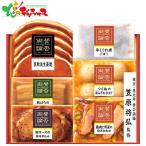 賛否両論 ギフト SWT-48 2025 冬ギフト お歳暮 ギフト 贈り物 お祝い ご家庭用 和食 和風 惣菜調理 簡単調理 東京 恵比寿 笠原 グルメ お取り寄せ