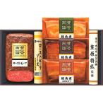 .. обе теория . удача. японская кухня мир. ростбиф . три вид. свинья рагу из мяса или рыбы в кубиках подарок WA45 2025 зима подарок подарок по случаю конца года подарок подарок праздник . для бытового использования японская кухня японский стиль ежедневное блюдо кулинария ваш заказ 