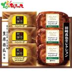 .. обе теория . удача. японская кухня &. удача. западная кухня рисовое поле мыс подлинный . selection гамбургер SYW-35H 2025 зима подарок подарок по случаю конца года подарок подарок праздник . для бытового использования ежедневное блюдо гурман ваш заказ 