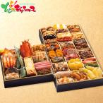  осэти Hakata . сосна мир ... основной стоимость . осэти Hakata три уровень -слойный (4~5 порции порции /48 товар / рефрижератор ) 2026.... о-сэти рёри мир . осэти год прийти Новый год гурман ваш заказ 