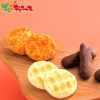  углубление магазин сейчас sama мир ........SDX-30 2025 зима подарок подарок по случаю конца года . новогоднее поздравление подарок подарок праздник ... для бытового использования японские сладости сладости рис .... гурман ваш заказ 