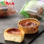 みれい菓 バスクチーズケーキセット 2026 冬ギフト 寒中見舞い ギフト 贈り物 お祝い ご家庭用 菓子 洋菓子 焼き菓子ケーキ チーズケーキ スイーツ お取り寄せ