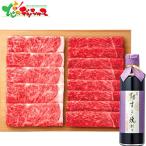  Гиндза .. местного производства ... . мир корова .. жарение комплект 2026 День матери День отца лето подарок подарок на Bon Festival жара средний видеть Mai . осталось жара видеть Mai . подарок подарок праздник .. внутри праздник . ваш заказ 