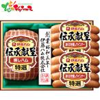 伊藤ハム 伝承献呈ギフト IG-30 2026 母の日 父の日 夏ギフト お中元 暑中見舞い 残暑見舞い ギフト 贈り物 お祝い お礼 お返し 内祝い プレゼント お取り寄せ