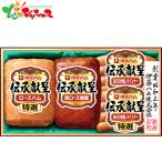 伊藤ハム 伝承献呈ギフト IG-501 2026 母の日 父の日 夏ギフト お中元 暑中見舞い 残暑見舞い ギフト 贈り物 お祝い お礼 お返し 内祝い プレゼントお取り寄せ