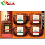 伊藤ハム 田崎真也セレクションギフト YO-400(S) 2026 母の日 父の日 夏ギフト お中元 暑中見舞い 残暑見舞い ギフト 贈り物 お祝い お礼 内祝い お取り寄せ