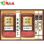 .. обе теория мир. ростбиф подарок WR -50(S) 2026 День матери День отца лето подарок подарок на Bon Festival жара средний видеть Mai . осталось жара видеть Mai . подарок подарок праздник .. внутри праздник . ваш заказ 