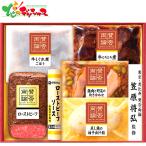 .. обе теория подарок SWS-880(S) 2026 День матери День отца лето подарок подарок на Bon Festival жара средний видеть Mai . осталось жара видеть Mai . подарок подарок .. праздник .. ответ внутри праздник подарок ваш заказ 